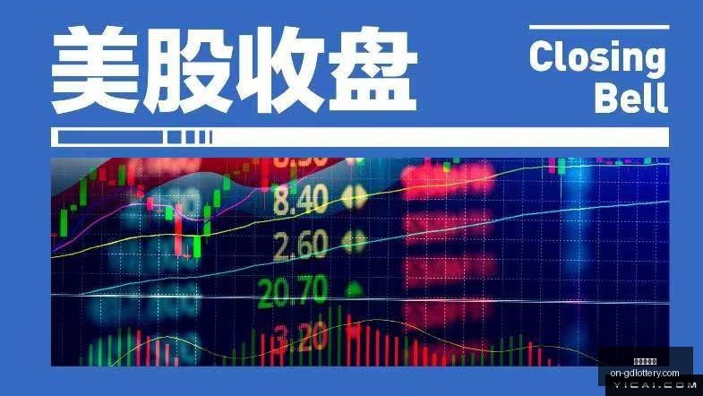 耐克电竞新,品发布,战队时尚装,广东体彩网官网,广东体彩网技巧,合理投注,购彩安全,广东彩票预测