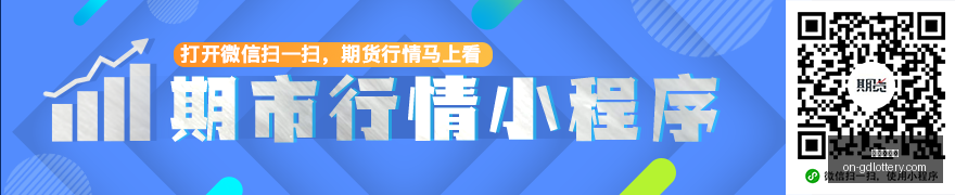 电竞赛事悬,念揭晓,强队对决精,广东体彩网官网,广东体彩网技巧,合理投注,购彩安全,广东彩票预测